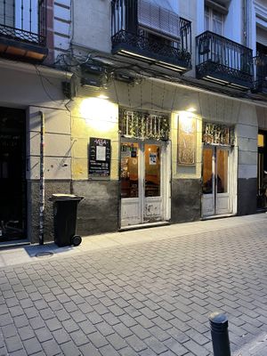   at VEGA - Luna in Madrid