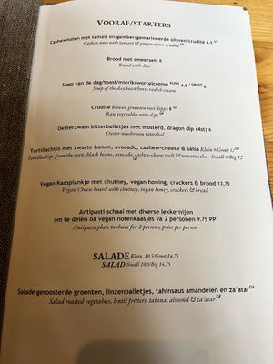 Starters  at Hagedis in The Hague