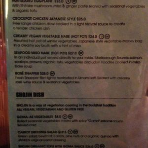 janken menu at JANKEN in Auckland