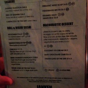 Janken menu p3 at JANKEN in Auckland