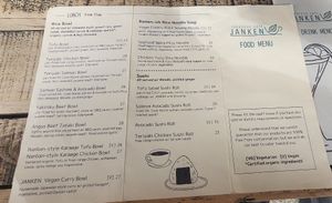 Lunch Menu - May 2025 at JANKEN in Auckland