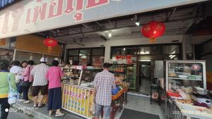 Front at Je Tieng 1 in Chonburi