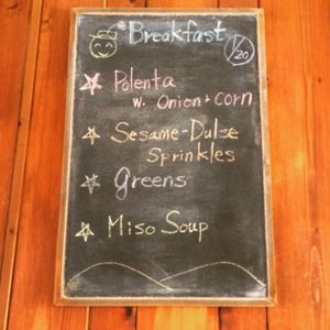 Breakfast menu served Monday to Saturday from 8am to 9am. Always organic and vegan! Almost always included miso soup. Gluten-free options always available.  at Kushi Institute in Becket
