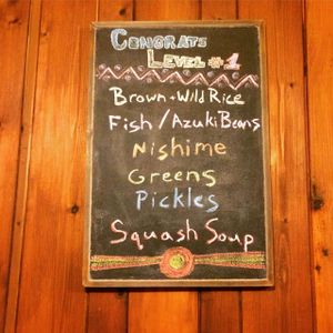 Menu at Kushi Institute in Becket