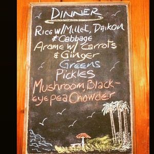 Dinner menu at Kushi Institute in Becket