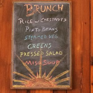 Brunch Menu! at Kushi Institute in Becket