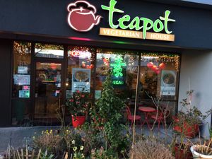 beautiful entrance  at Teapot Vegetarian House in Redmond