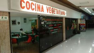 Entrance  at Cocina Vegetariana in Bogota