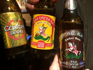 Beers at Keren in Washington