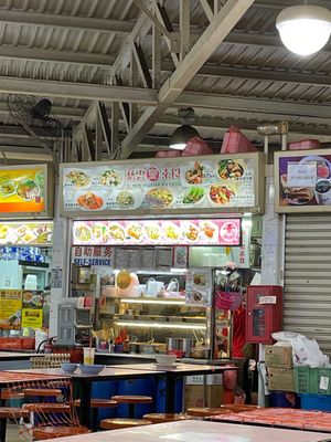 amk central hawker central  at Ci Wen Vegetarian 慈雲素食 in Northeast Singapore