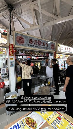   at Ci Wen Vegetarian 慈雲素食 in Northeast Singapore
