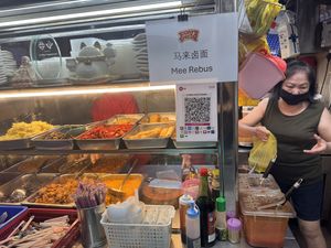   at Ci Wen Vegetarian 慈雲素食 in Northeast Singapore