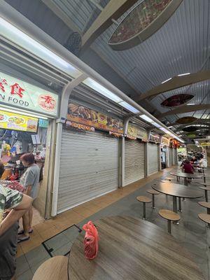   at Ci Wen Vegetarian 慈雲素食 in Northeast Singapore