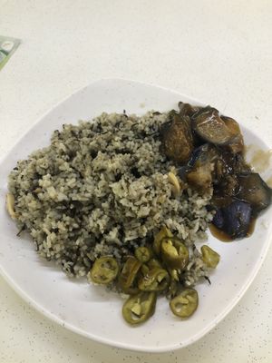 Olive fried rice with additional eggplant on the side at Ci Wen Vegetarian 慈雲素食 in Northeast Singapore