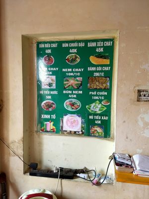menu - must try the banh xeo and bun chuoi bau at Bo De Quan in Hanoi