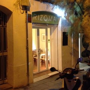 Outside at Rizoma in Barcelona