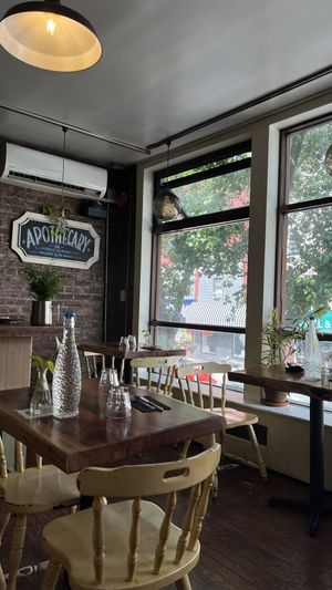   at Little ChoC Apothecary in Brooklyn