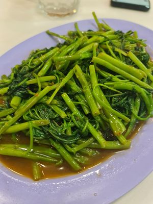 Sambal Kanggong  ~ Soggy ~ 29/12/21 at Hwa Jin Vegetarian 華津素食 in West Singapore