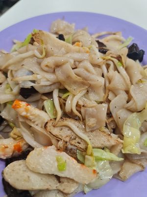 Dry Hor Fun ~ 29/12/21 at Hwa Jin Vegetarian 華津素食 in West Singapore