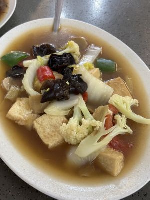 Hong Shao Tofu  at Jin Yi Vegetarian 錦憶素食 in West Singapore