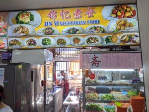 New signage at Jin Yi Vegetarian 錦憶素食 in West Singapore