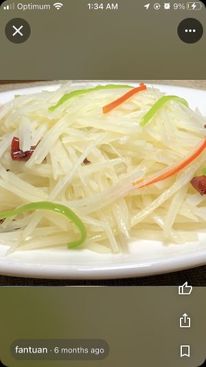   at Lucky Vegetarian in Brooklyn