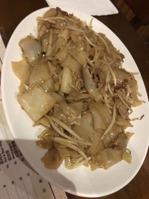 2. Stir fried hofun  at Lucky Vegetarian in Brooklyn