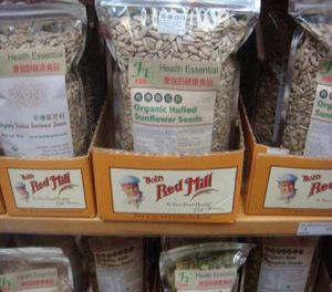  at Health Essential in Hong Kong Island