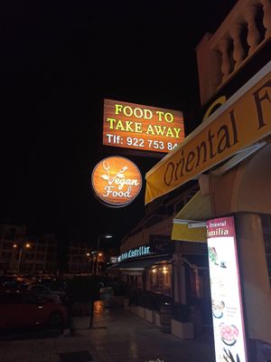 Restaurante Oriental Gran Familia at Gran Familia in Tenerife