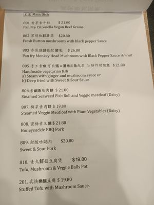 Menu at Joy Veg Fruit Dining in Sydney