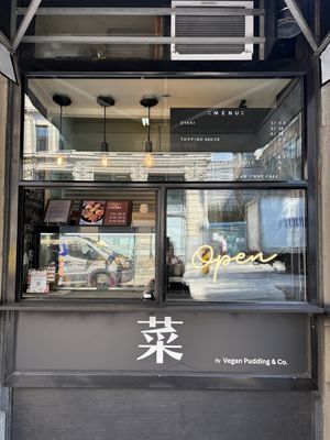 Take out window  at Sai Plant Deli by Vegan Pudding & Co. in Vancouver