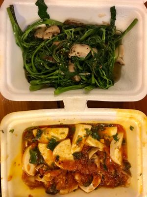 Morning Glory (Vietnamese staple green vegetable) & tofu in tomato sauce   at Van Hanh in Hue