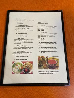 Menu at Dara Thai Express in Page