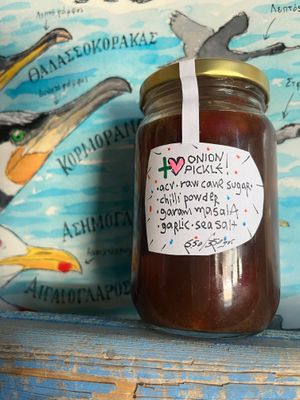local onion pickle;  recipe origin: Punjab at Andriakon in Andros