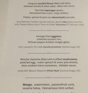 Part of the vegetarian degustation menu. The last prt of the dessert is missing.  at Matteo's in Fitzroy North
