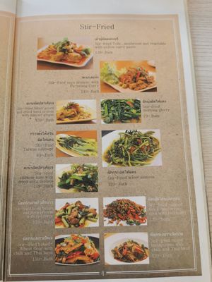 Menu at Talalask - Rama 2 in Bangkok