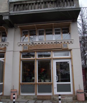 Exterior at Sunmoon - Shandor Petiofi in Sofia