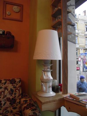 Interior - detail at Vegettoria - Sladkishnicata in Sofia