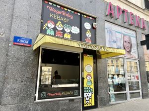 Exterior at WegeBaby Kebaby in Warsaw