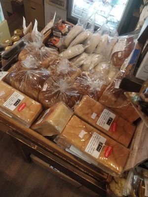 Gluten-free bread at Gaia - Ochanomizu Branch in Tokyo