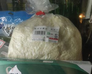 OKARA!! at Gaia - Ochanomizu Branch in Tokyo