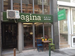 Exterior at Asina Kafe Mutfak in Istanbul