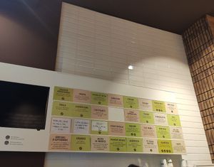 Inside at Ciacco Gelato Senz'altro in Milan