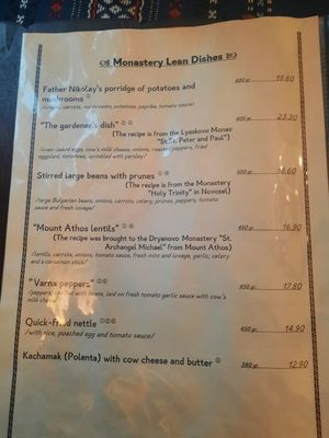  at Manastirska Magernitza in Sofia