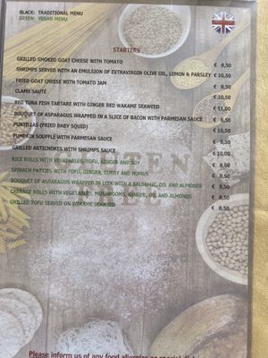   at Sanus in Fuerteventura