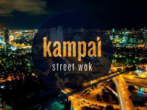 Logo  at Kampai Sarona in Tel Aviv