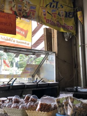 From inside   at Faasai Vegetarian Food - ฟ้าใส อาหารเจ in Phitsanulok