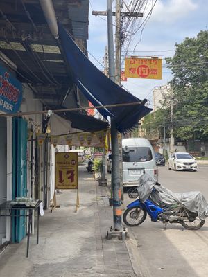 restaurant from the streets  at Faasai Vegetarian Food - ฟ้าใส อาหารเจ in Phitsanulok