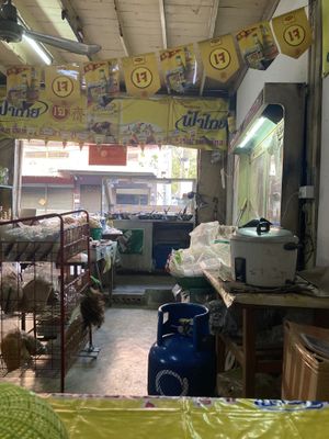 Serving area  at Faasai Vegetarian Food - ฟ้าใส อาหารเจ in Phitsanulok