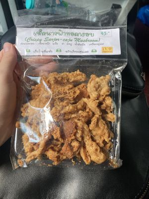   at Faasai Vegetarian Food - ฟ้าใส อาหารเจ in Phitsanulok